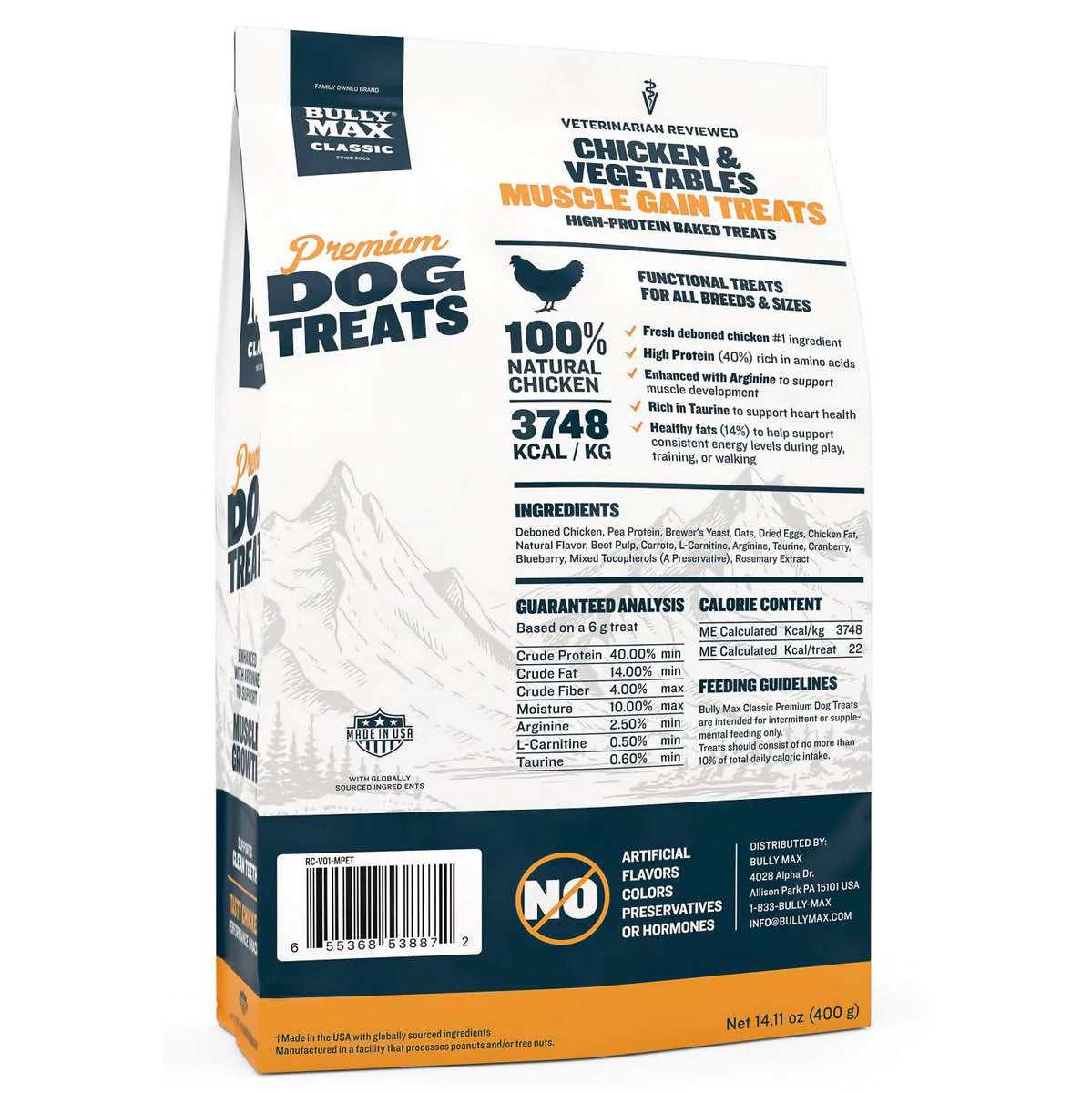 BULLY MAX CLASSIC PREMIUM CHICKEN DOG TREATS