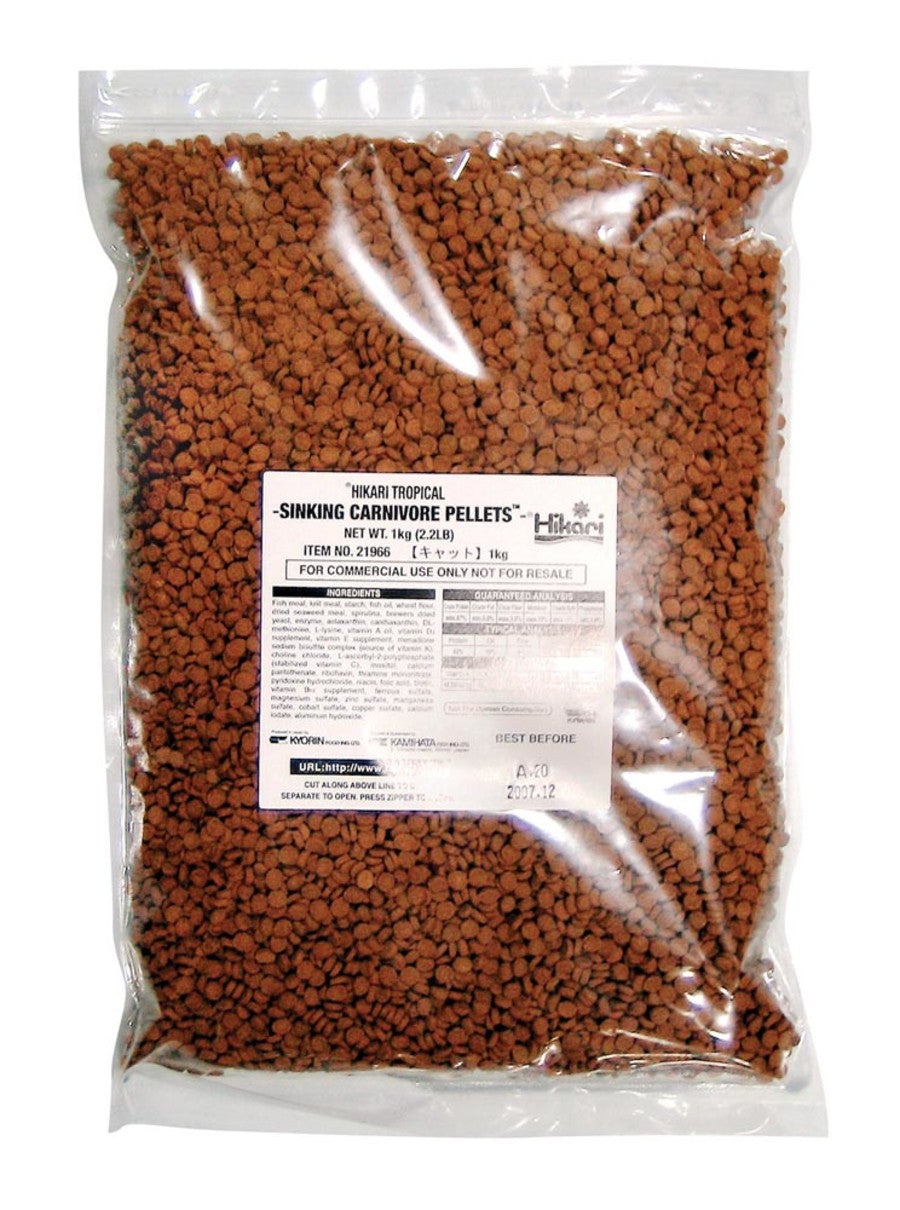 Hikari USA Sinking Carnivore Pellets Fish Food