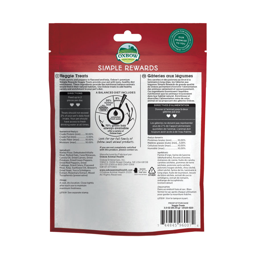 Oxbow Animal Health Simple Rewards Veggie Small Animal Treats