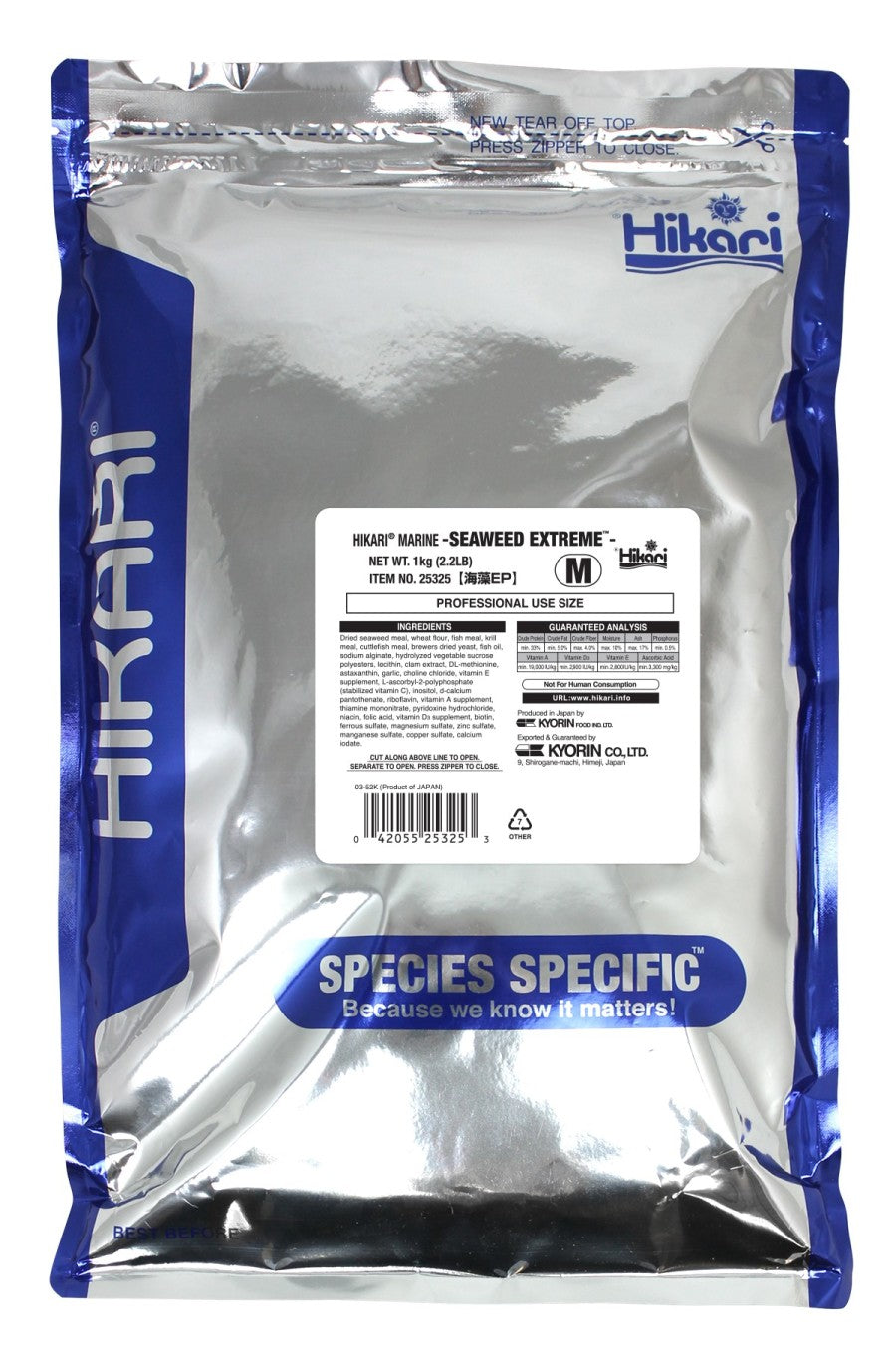 Hikari USA Seaweed Extreme Pellets Fish Food