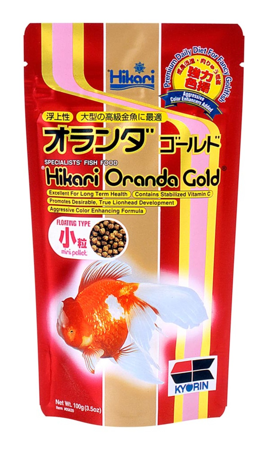 Hikari USA Oranda Gold Pellets Fish Food