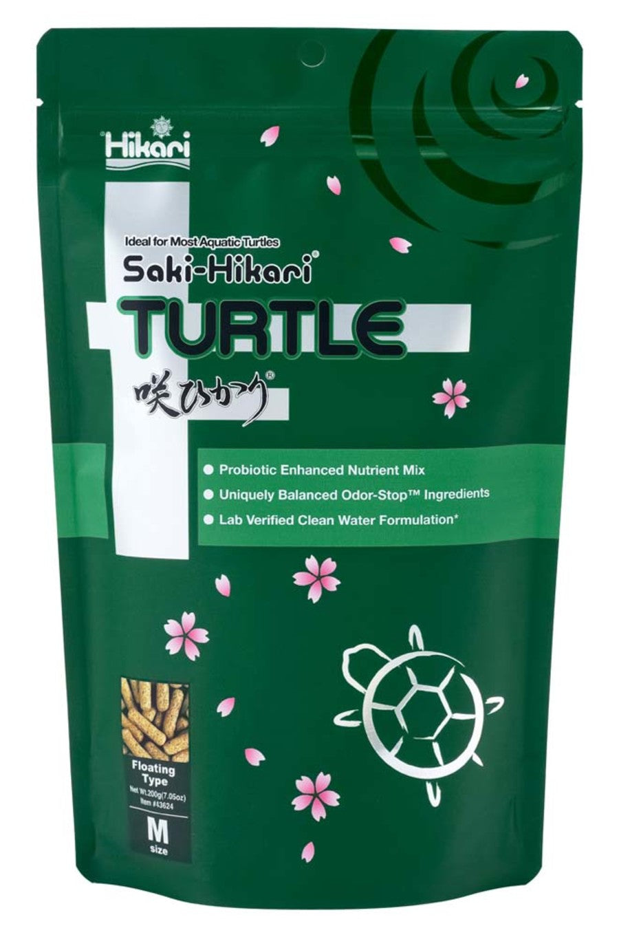 Hikari USA Saki-Hikari Turtle Dry Food