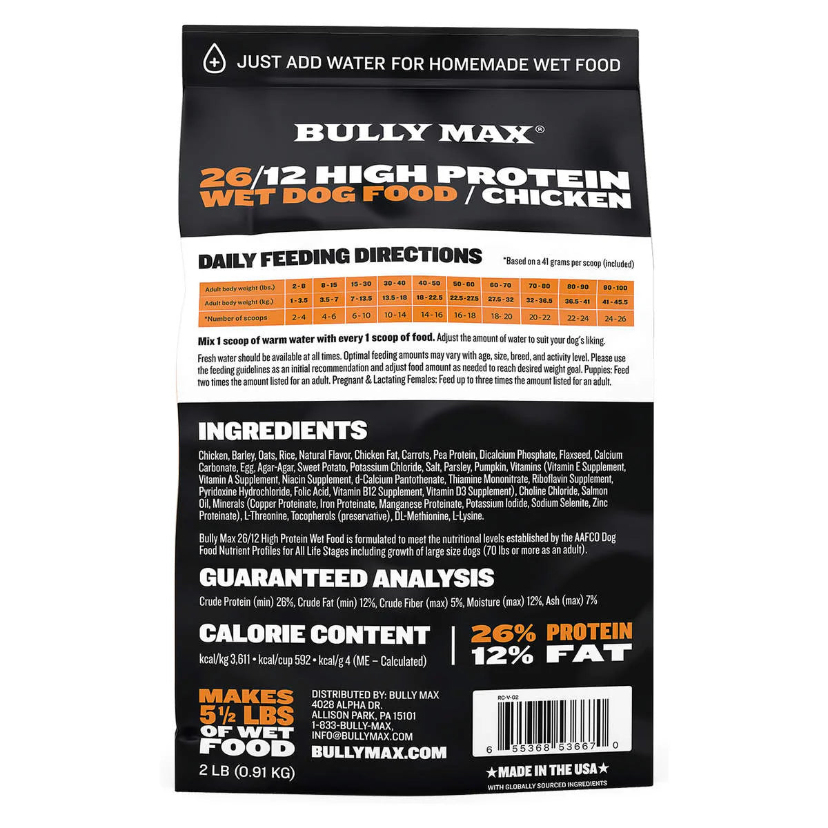 BULLY MAX 26/12 HIGH PROTEIN WET DOG FOOD